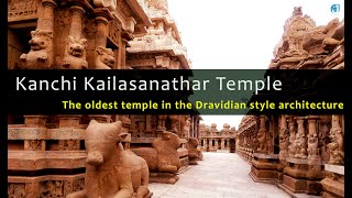 Kanchi Kailasanathar Temple | Oldest Shiva Temple | Dravidian Architecture |  @Jothishi HinduTemples