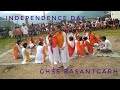 15 August Aaj Ayi 15 August 2021 GhSS Basantgarh Dogri Song Dogri Petrotric Song