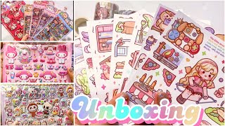 ASMR Kawaii Sticker Haul | Paper, Adhesives \u0026 Pure Joy! #unboxing #asmr