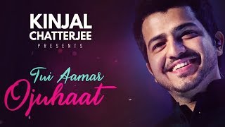 Tui Aamar Ojuhaat | Kinjal Chatterjee | Bengali Music Video 2018 | Romantic Bengali Song