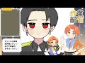 【朝活】少年vtuberとおしゃべりしながら作業しよ：イラストレーター　vtuber【作業配信】