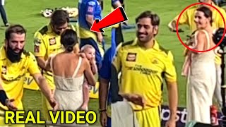 Ms Dhoni Heart Winning Gesture To Mitchell Santner Wife When She Shy | CSK vs GT IPL 2023 HIGHLIGHTS