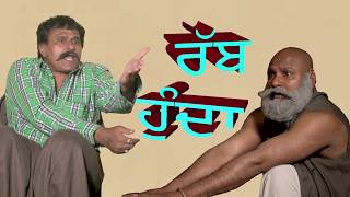 New Punjabi Comedy 2018 | Mintu Jatt | Rabb Hunda | New Comedy 2018 | Goya Music