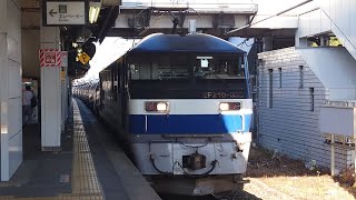 EF210 330+タキ10両の石油貨物が高速で蓮田駅の3番線を通過するシーン2024年1月5日14時23分