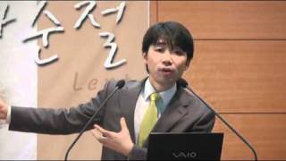 2011.03.20.한올교회주일설교_고린도전서13_3_믿음, 소망, 사랑