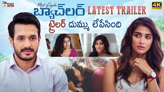 Most Eligible Bachelor Latest Trailer 4K | Akhil Akkineni | Pooja Hegde | 2021 Latest Telugu Movies