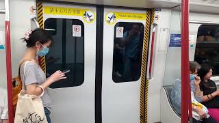 MTR TCL A-Train [V603] full journey from Tung Chung to Hong Kong