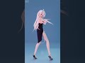 【vertical mmd】sexy haku fearless