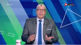 ملعب ONTime - حلقة الخميس 7/9/2023 مع أحمد شوبير - الحلقة الكاملة