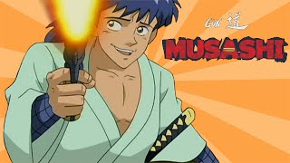 Gundoh Musashi - KYDB