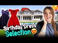 BIRTHDAY DRESS FINAL HOGAYA😍|EXCITED FOR THE BIRTHDAY🥳|VLOG BY RABEECA KHAN