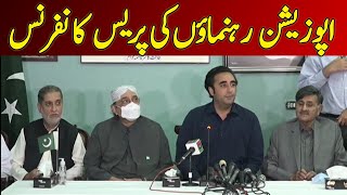 Bilawal Bhutto, Asif Zardari, Aslam Bhootani & Opposition Leaders Press Conference | Dawn News