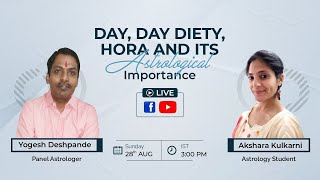 वार, वारेश, होरा और उनका ज्योतिष शास्त्र महत्व | Day, Day Diety \u0026 Hora | Vedic Astrology