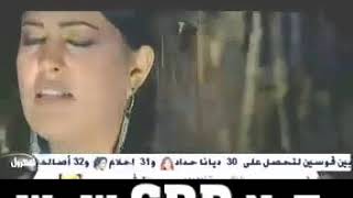 رشا سليمان  سلامت عينك