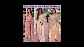 Pakistani celebrity at ushna shah wedding #viral #trending #reels #pakistan #celebrity #drama #new