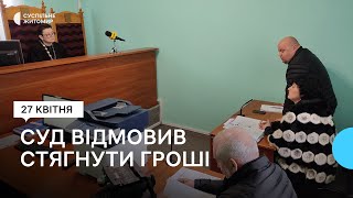 Суд відмовив директору ринку з Коростишева у позові стягнути гроші з приватних підприємців