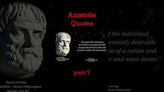 Aristotle most powerful quotes & philosophy part 7