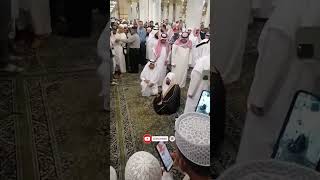 Imam e Kaba in Madina performing Namaz