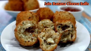 Raksha Bandhan EP 6 | Jain Banana Cheese Balls | જૈન બનાના ચીઝ બોલસ | जैन बनाना चीझ बोल