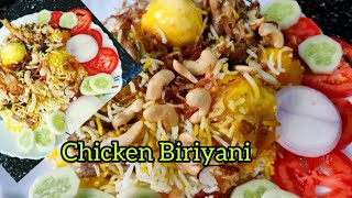 একবার এইভাবে বানালে স্বাদ ভোলার নয়....😋| |CHICKEN BIRIYANI || Easy Recipe, delicious, tasy, yummy