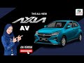 FULL REVIEW PERODUA AXIA 1.0 AV