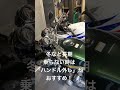 簡単にできるバイクドロ撃退・盗難対策！長期保管におすすめ