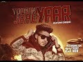 Topaan Jahe Yaar (Full Video) Raja Game Changerz | Latest Punjabi Songs 2018