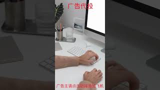 欧美交友粉色粉广告代投，欧美交友粉TikTok广告代投