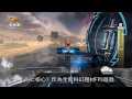 嚇的fps高手都傻了 《deadcore》上市_電玩宅速配20141027