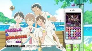 パズドラTVCM「転校生」篇(30秒) webオリジナル版