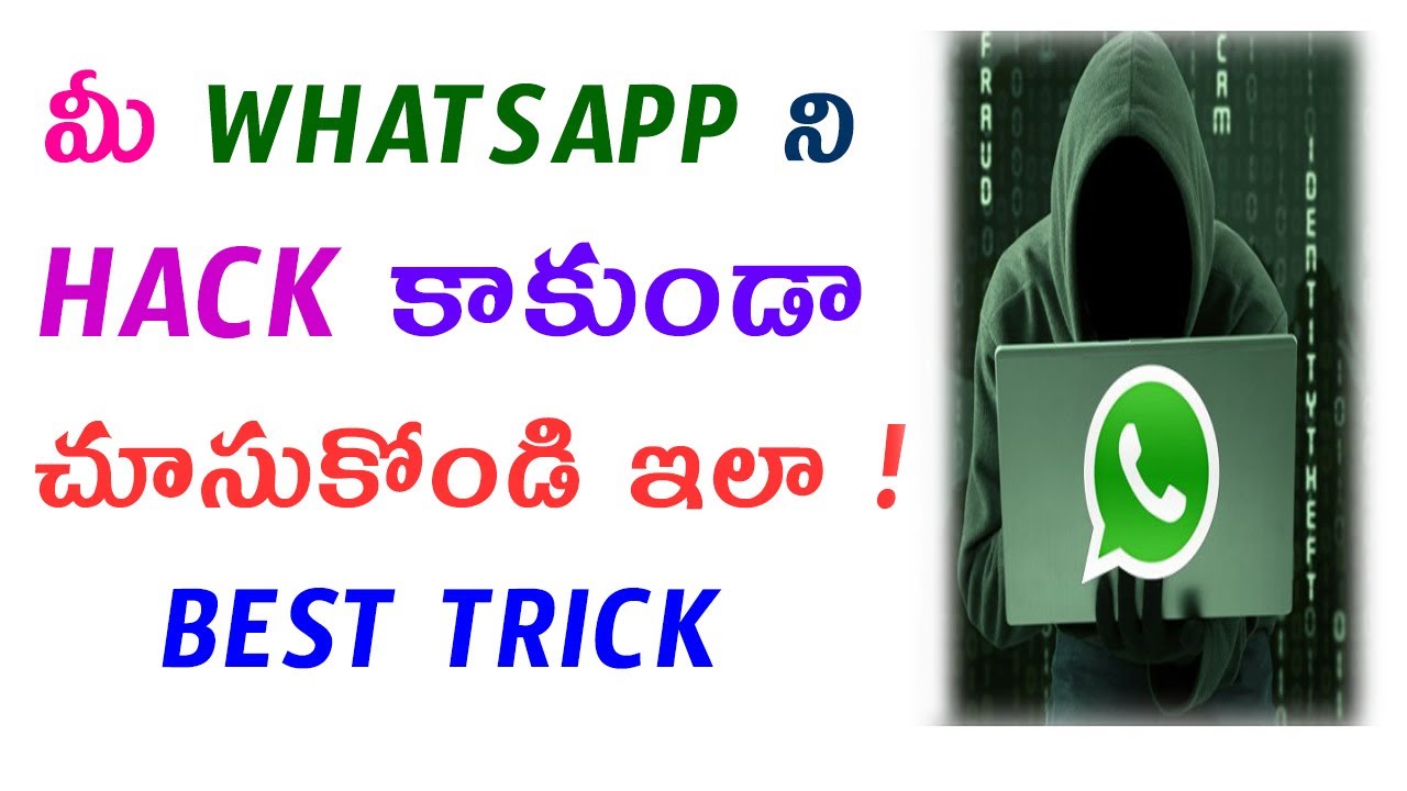 How To Protect Whatsapp Account From Hacking || Secure Whatsapp Account ...