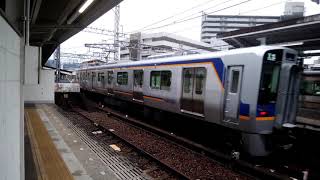 【南海】高野線　河内長野駅　発車ベル変更