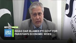 Pakistan Will Not Default: Finance Minister Ishaq Dar | MoneyCurve | Dawn News English