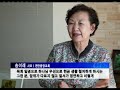 cts뉴스 모든것이 하나님의 은혜입니다. 천안중앙교회 이순 목사 원로목사 추대예식