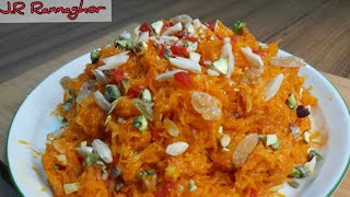 ঝটপট গাজরের শাহী হালুয়া রেসিপি || Gajorer Shahi Halua || Carrots Halua