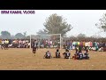 DC CHANDIL VS B.FC RIMIX BALUGHAT KHUNTI |PENALTY SHOOTOUT | BIG FOOTBALL TURNAMENT BAUTIYA TAMAR ||