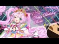 【ロージア誕生祭】クリティクリスタ／あすいろ恋模様