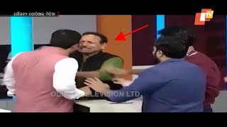 Discussionକୁ ଦିହକୁ ନେବେନି - Best of News Fuse | OTV