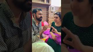 സുന്ദരാ നീ സത്യം മാത്രമേ പറയാവൂ#reels #shorts