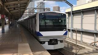 【いわきのトマト】 常磐線E531系K410編成快速品川行き南千住駅発車