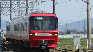 [試運転] 名鉄1200系 1014F (リニューアル編成) 新安城\u0026本宿 走行シーン集