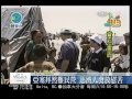 大愛新聞daaitv 新聞報導 上人開示 20110620