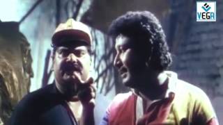 Jameen Kottai Movie Best Scene