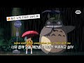 ✨릴스보다가 제목 찾는다는 그 노래 : Mina Okabe - Every Second [가사/해석/번역/lyrics]