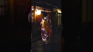 ⛩ Kyoto Style ⛩ #shorts #trending #japan #japanese #art #samurai #kyoto #travel #youtubeshorts #vlog