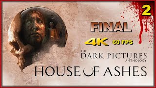 The Dark Pictures: House of Ashes #2 Primeras Impresiones ( FINAL ) - Modo LETAL Directo Español