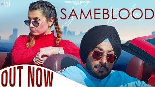 SAMEBLOOD (Official Video) Gopi Waraich | Vehli Janta Records | Punjabi Songs 2020