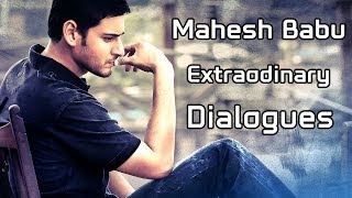 Aagadu Mahesh Babu Extraordinary Dialogues