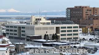 流氷接岸初日（北海道・網走市）