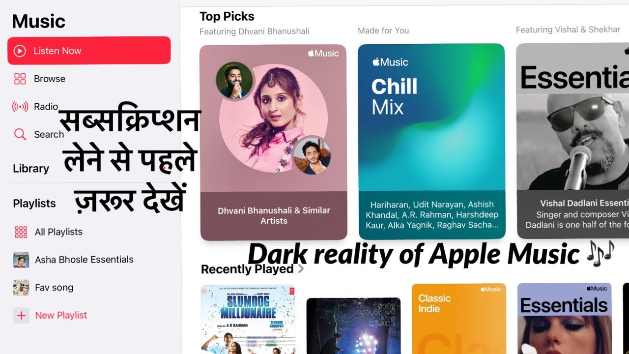 Is It Worth To Buy Apple Music India Complete Truth On Lossless Music